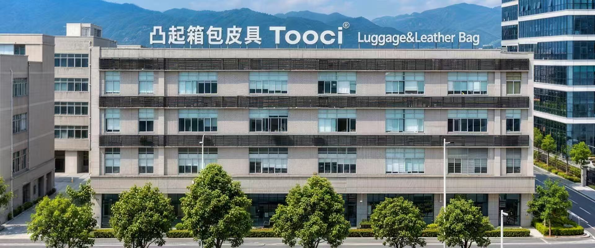 TOOCI
